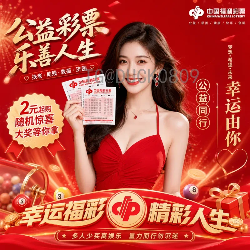 完整2026美加墨世界杯阿根廷队最新消息：阵容、赛程与卫冕之路